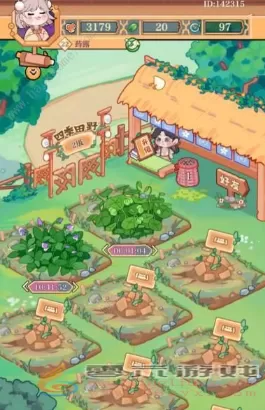 竹马胭脂铺掌柜怎么升级