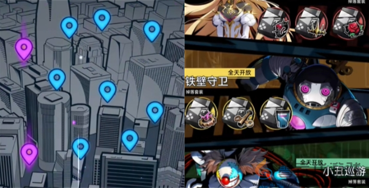 飞跃虹镜速升战力技巧分享(图4) 飞跃虹镜速升战力技巧分享(图4)