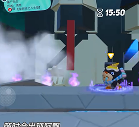 蛋仔派对恐怖地图有哪些(图1) 蛋仔派对恐怖地图有哪些(图1)