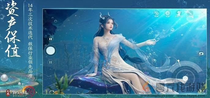 剑网3无界万灵山庄奇穴技能选择推荐(图1)