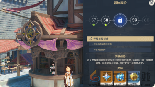 原神5.0版本开发组座谈会内容汇总