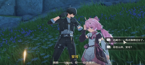 鸣潮1.2安可的火热大冒险任务攻略(图7) 鸣潮1.2安可的火热大冒险任务攻略(图7)