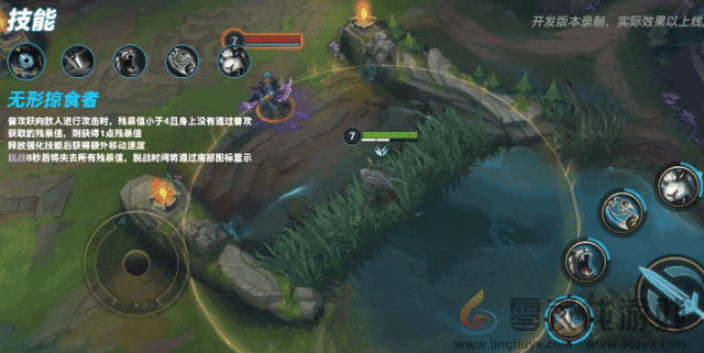 英雄联盟手游狮子狗重做技能介绍(图1)