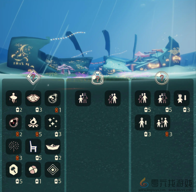 光遇9.13免费魔法有什么(图2) 光遇9.13免费魔法有什么(图2)