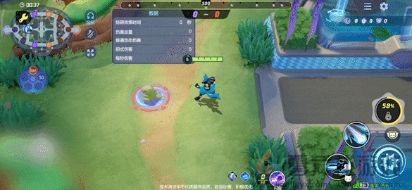 宝可梦大集结路卡利欧技能一览(图9) 宝可梦大集结路卡利欧技能一览(图9)