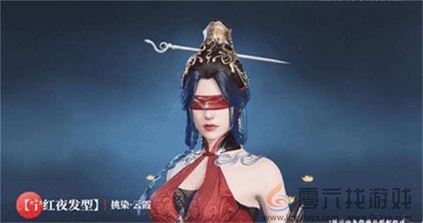 永劫无间风云宝箱物品一览(图5) 永劫无间风云宝箱物品一览(图5)