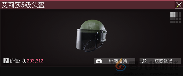 萤火突击医药公司怎么出装(图8) 萤火突击医药公司怎么出装(图8)