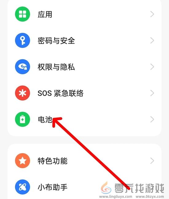 香肠派对团队激斗高帧率怎么设置(图4)