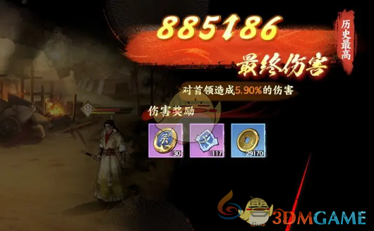 少年歌行风花雪月宗门追缉令挑战方法(图8) 少年歌行风花雪月宗门追缉令挑战方法(图8)