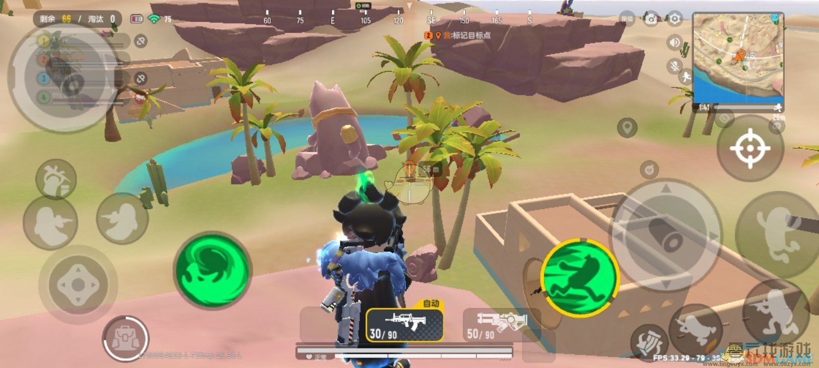 香肠派对喵沙岛普通资源点实战打法攻略(图8) 香肠派对喵沙岛普通资源点实战打法攻略(图8)