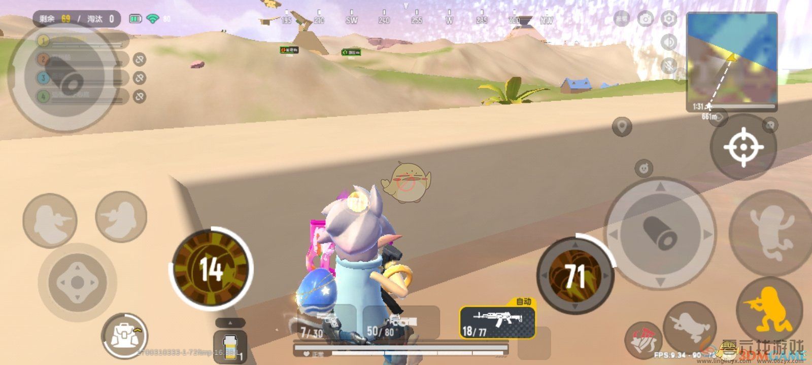 香肠派对咖啡机降落点玩法攻略(图2) 香肠派对咖啡机降落点玩法攻略(图2)