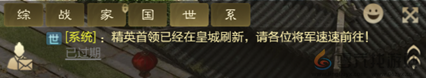 王者征途新手玩家基本操作攻略(图5) 王者征途新手玩家基本操作攻略(图5)