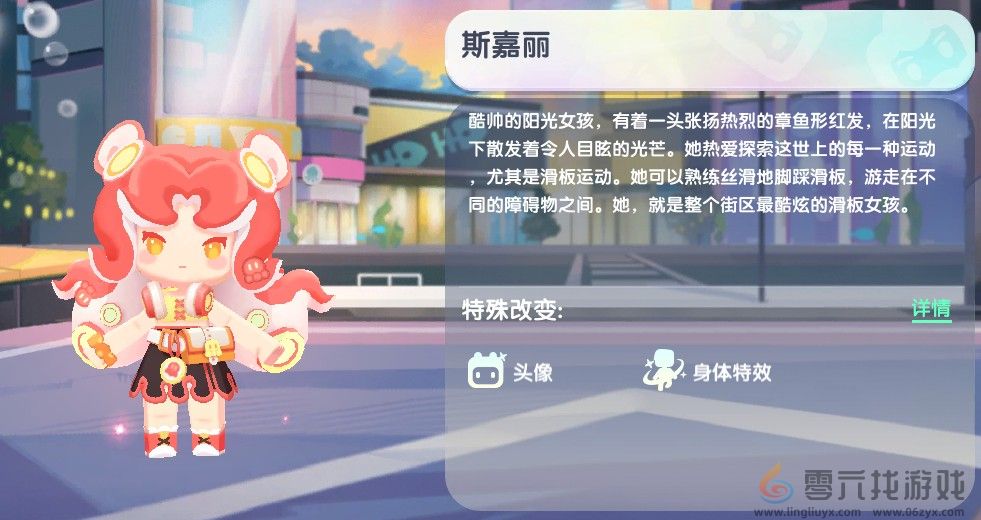 迷你世界2024年12月18日激活码(图3) 迷你世界2024年12月18日激活码(图3)