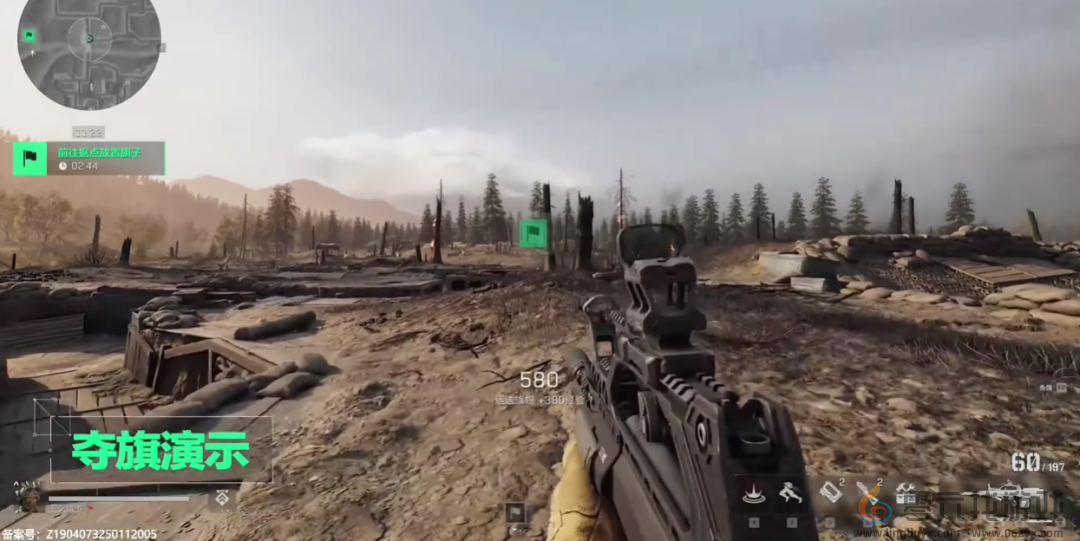 扒一扒那个射击红人“硬闯”出来的原理 那个射击红人“硬闯”出来的原理(图10)